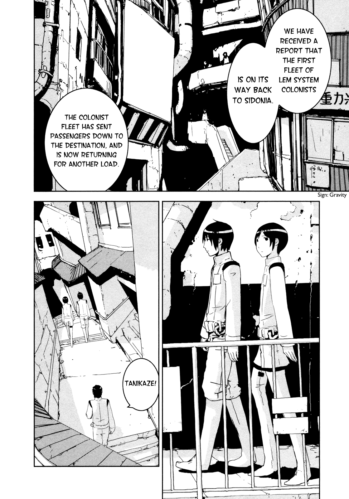 Sidonia no Kishi Chapter 29 page 2 - Chapter 29: Shinatose Yure's Hesitation