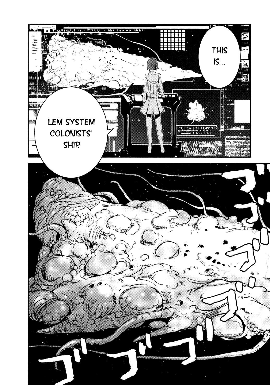 Sidonia no Kishi Chapter 29 page 23 - Chapter 29: Shinatose Yure's Hesitation