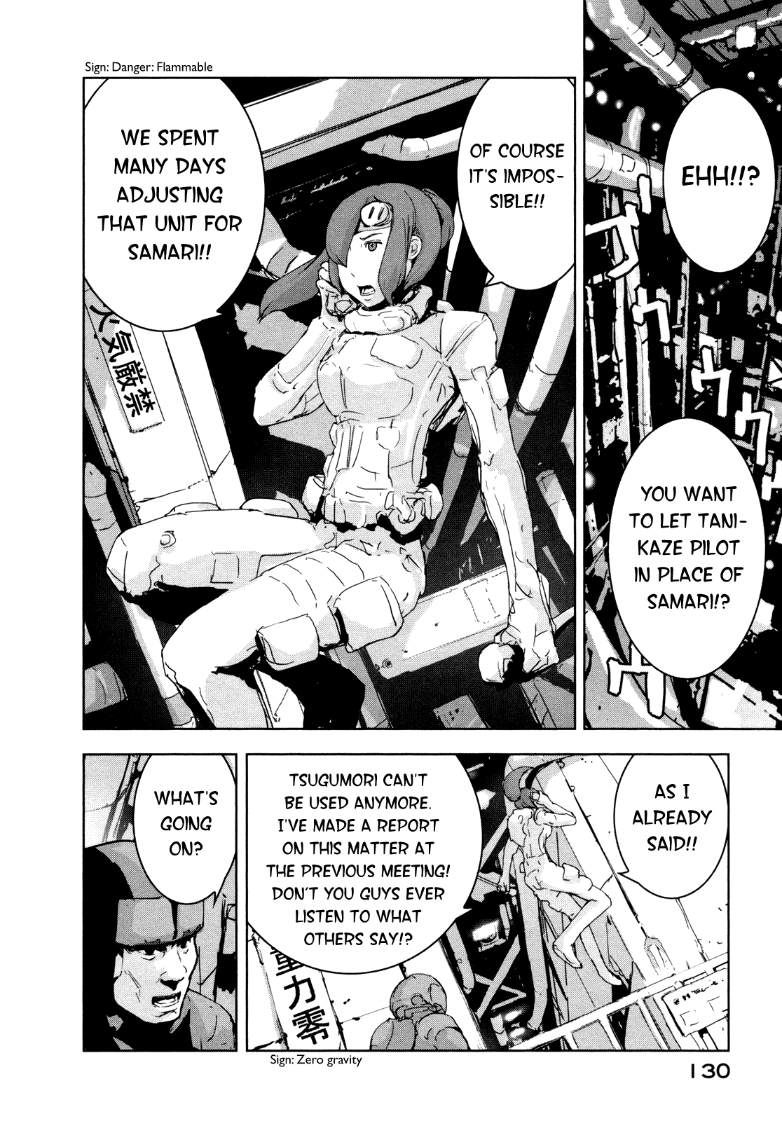 Sidonia no Kishi Chapter 29 page 25 - Chapter 29: Shinatose Yure's Hesitation