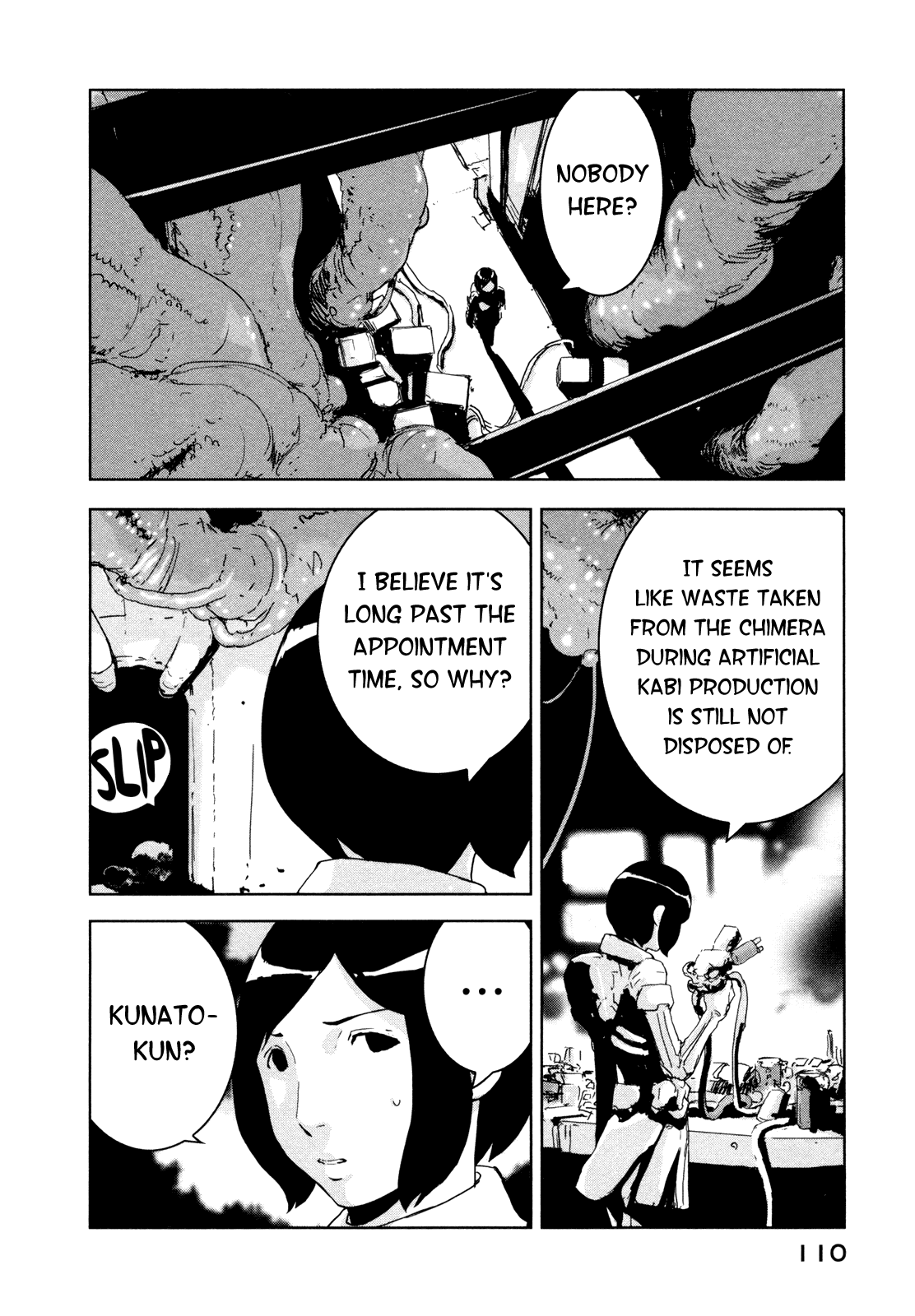 Sidonia no Kishi Chapter 29 page 6 - Chapter 29: Shinatose Yure's Hesitation