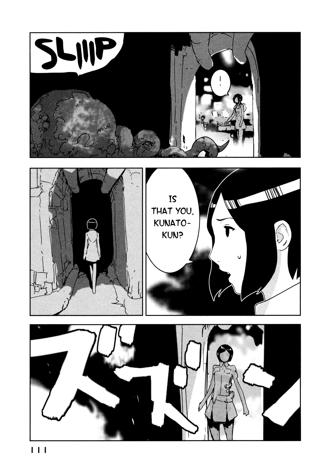 Sidonia no Kishi Chapter 29 page 7 - Chapter 29: Shinatose Yure's Hesitation