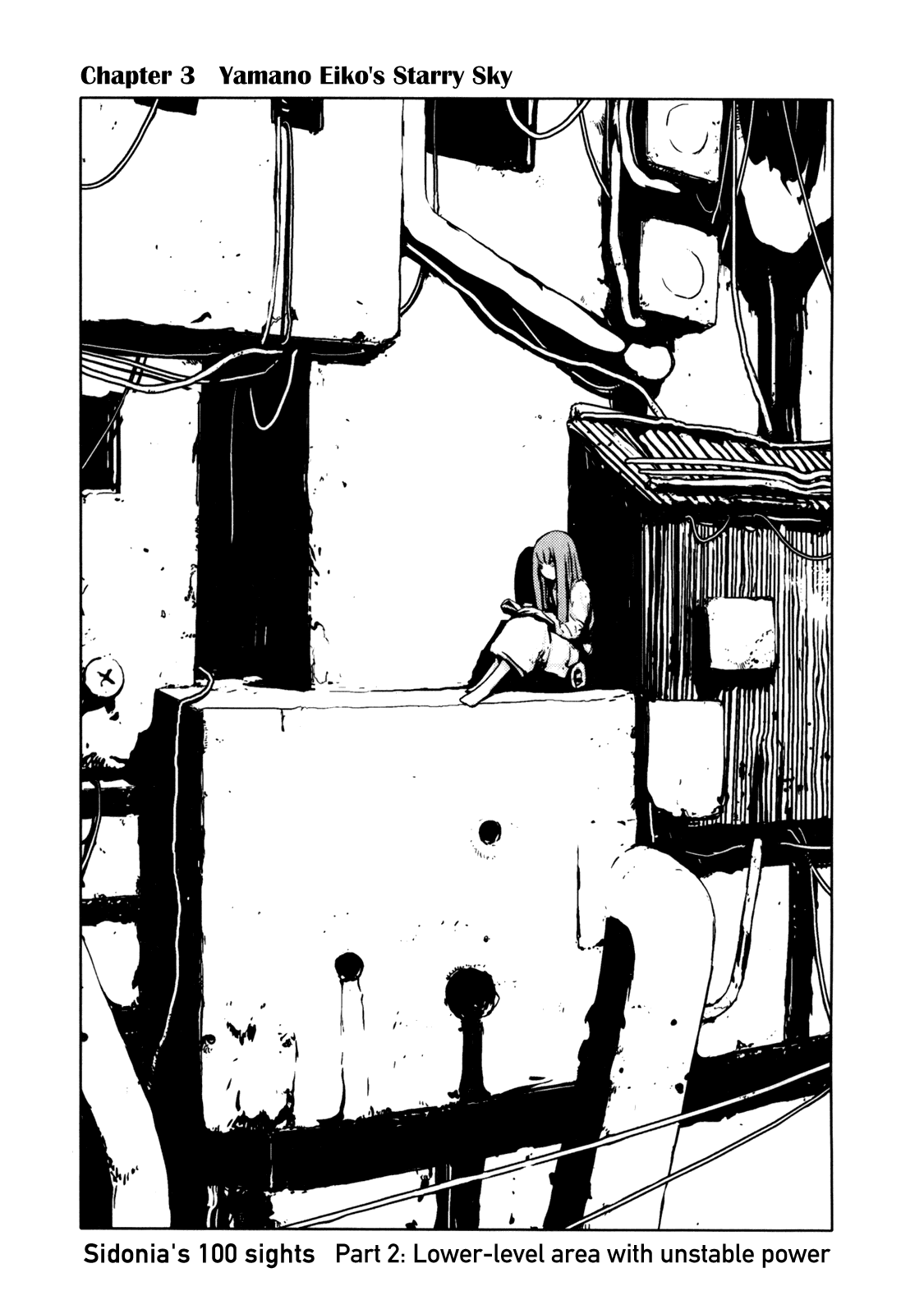Sidonia no Kishi Chapter 3 page 1 - Chapter 3: Yamano Eiko's Starry Sky