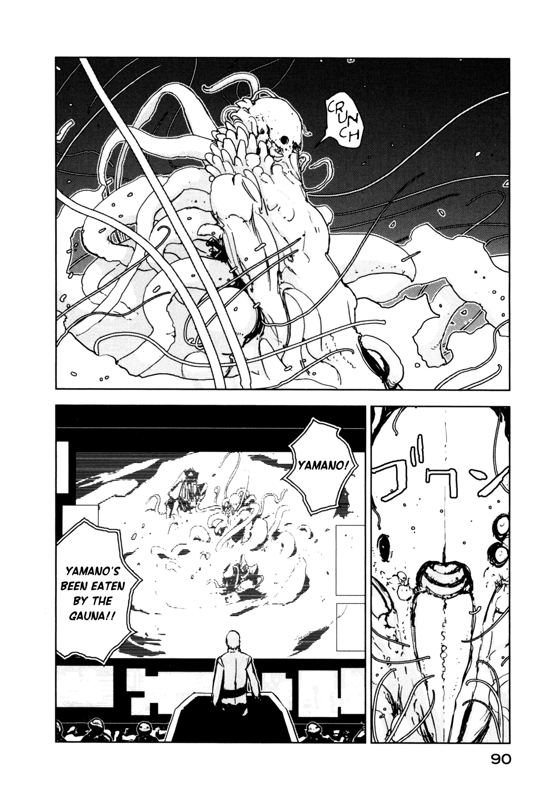 Sidonia no Kishi Chapter 3 page 10 - Chapter 3: Yamano Eiko's Starry Sky