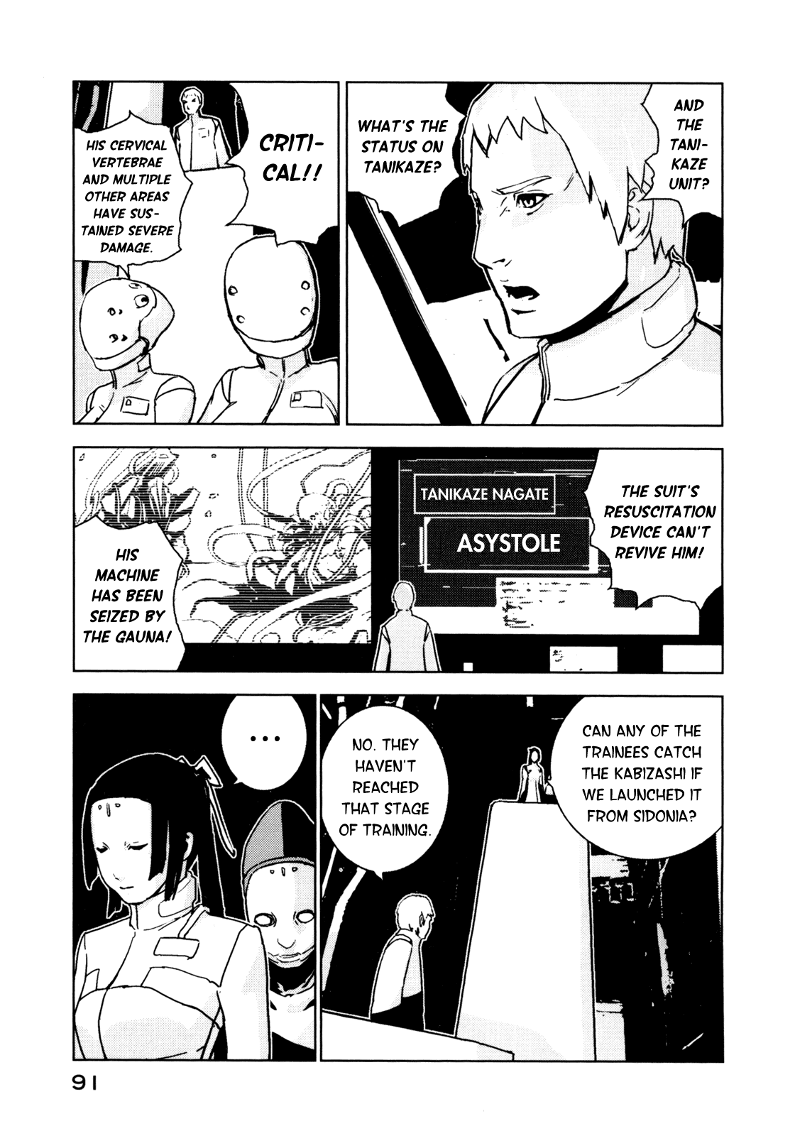 Sidonia no Kishi Chapter 3 page 11 - Chapter 3: Yamano Eiko's Starry Sky