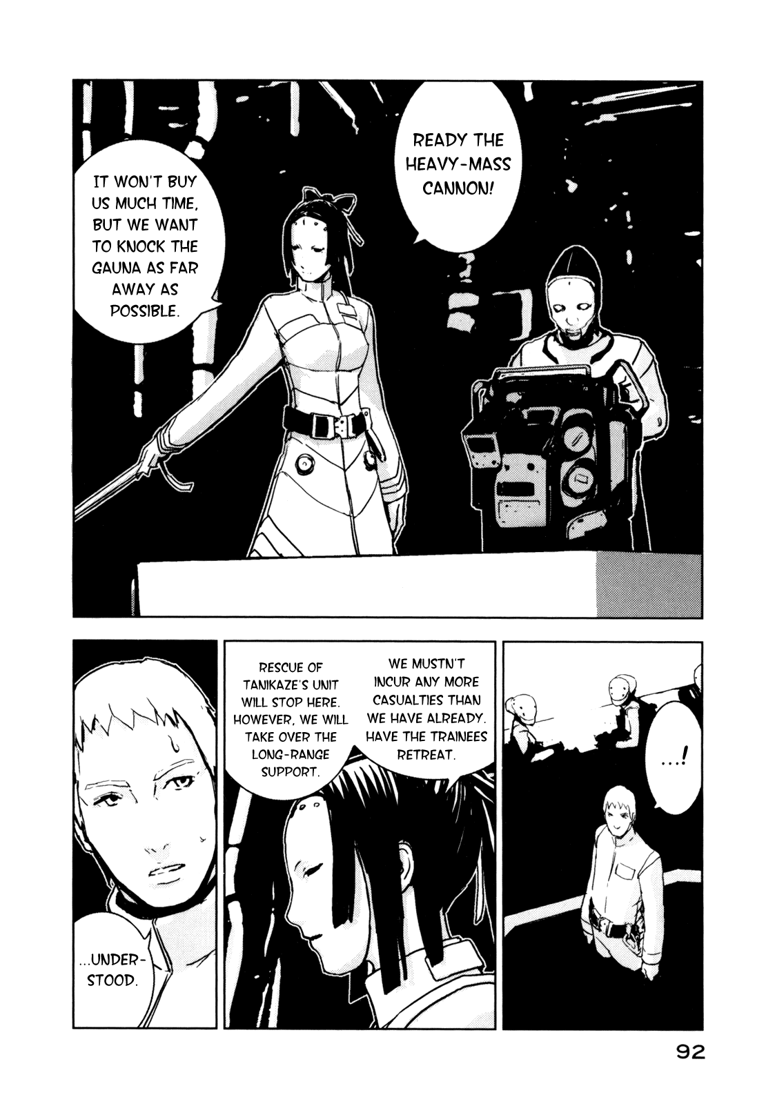 Sidonia no Kishi Chapter 3 page 12 - Chapter 3: Yamano Eiko's Starry Sky