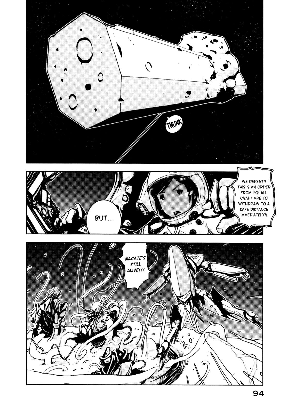 Sidonia no Kishi Chapter 3 page 14 - Chapter 3: Yamano Eiko's Starry Sky