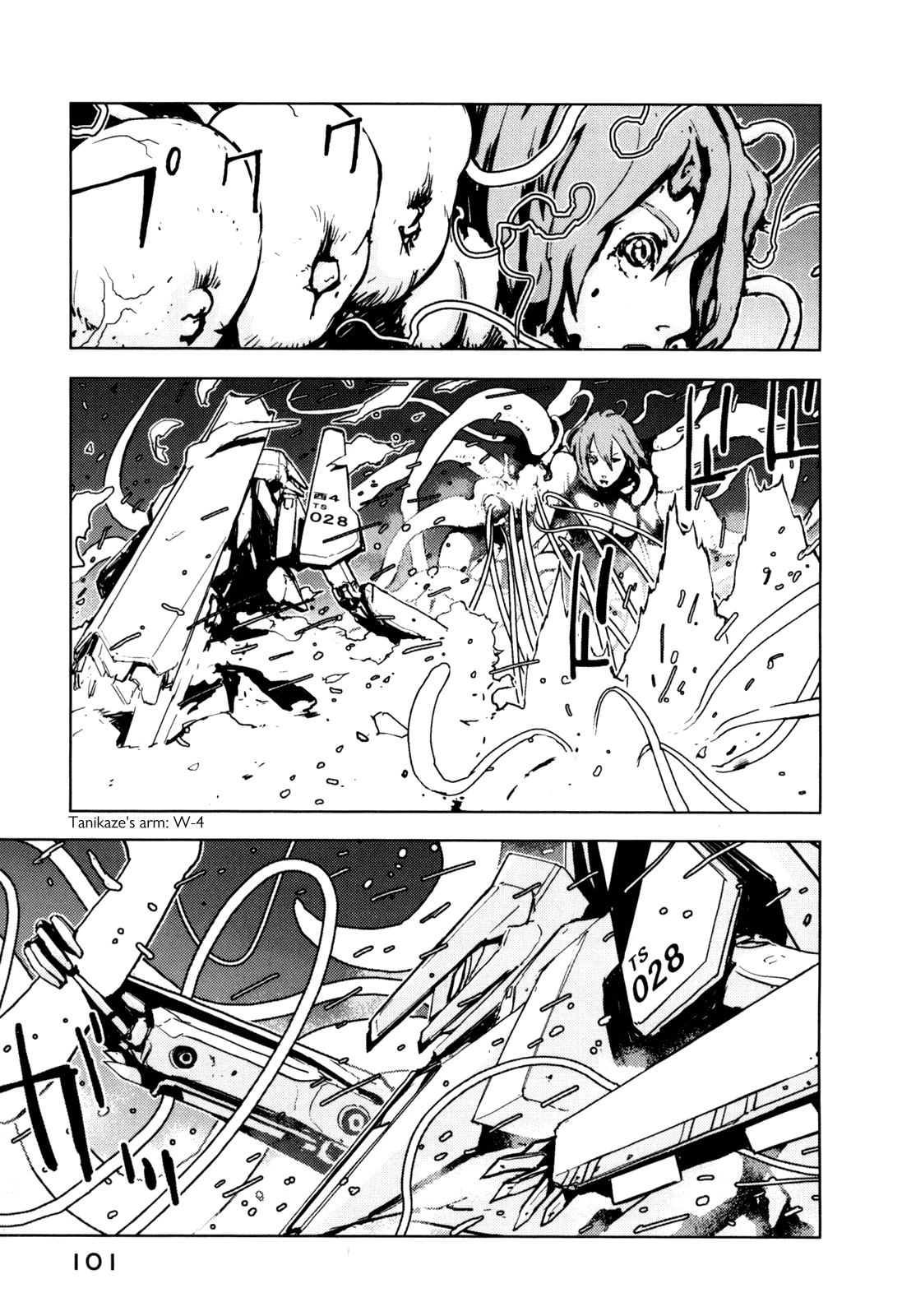 Sidonia no Kishi Chapter 3 page 20 - Chapter 3: Yamano Eiko's Starry Sky