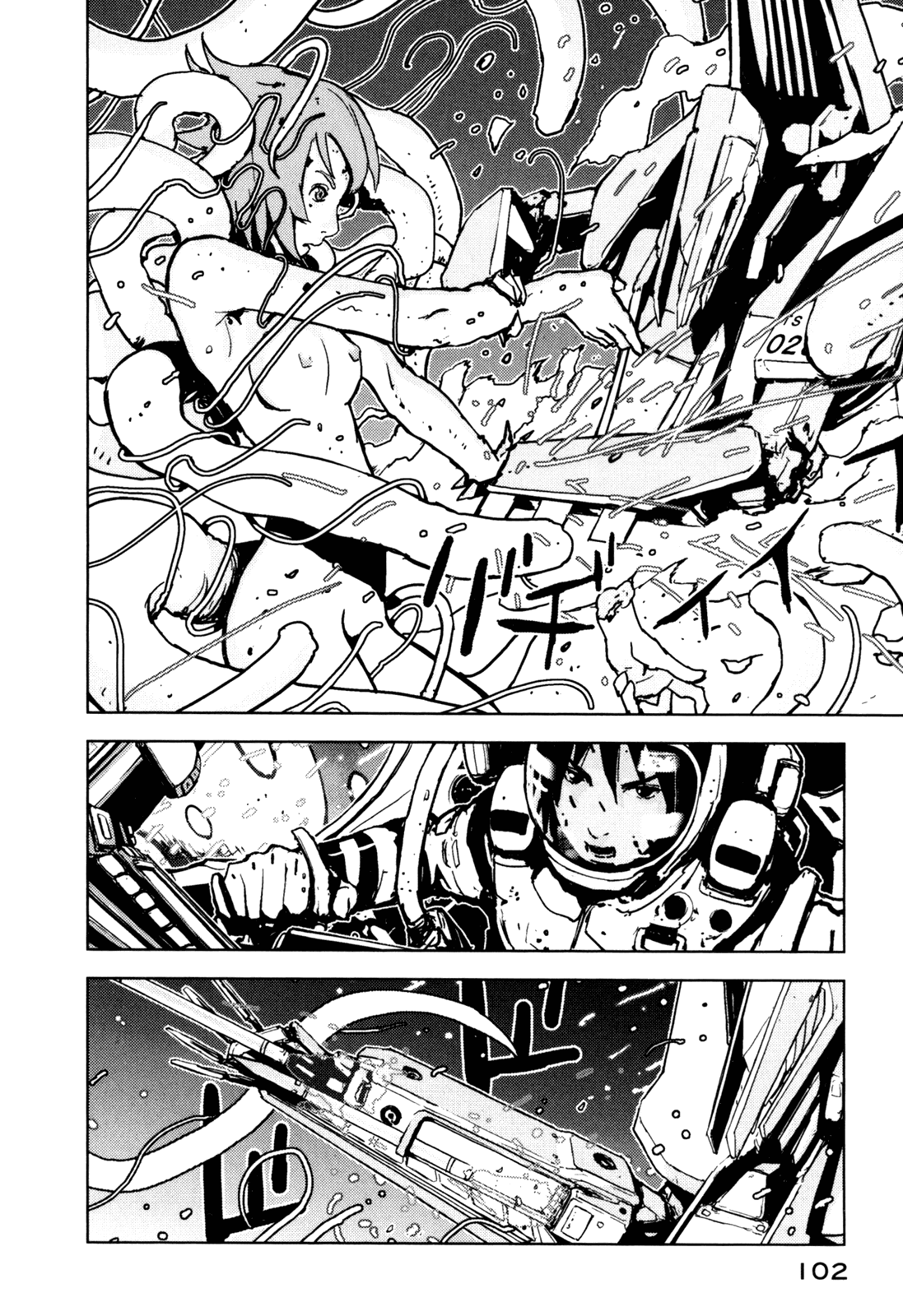 Sidonia no Kishi Chapter 3 page 21 - Chapter 3: Yamano Eiko's Starry Sky