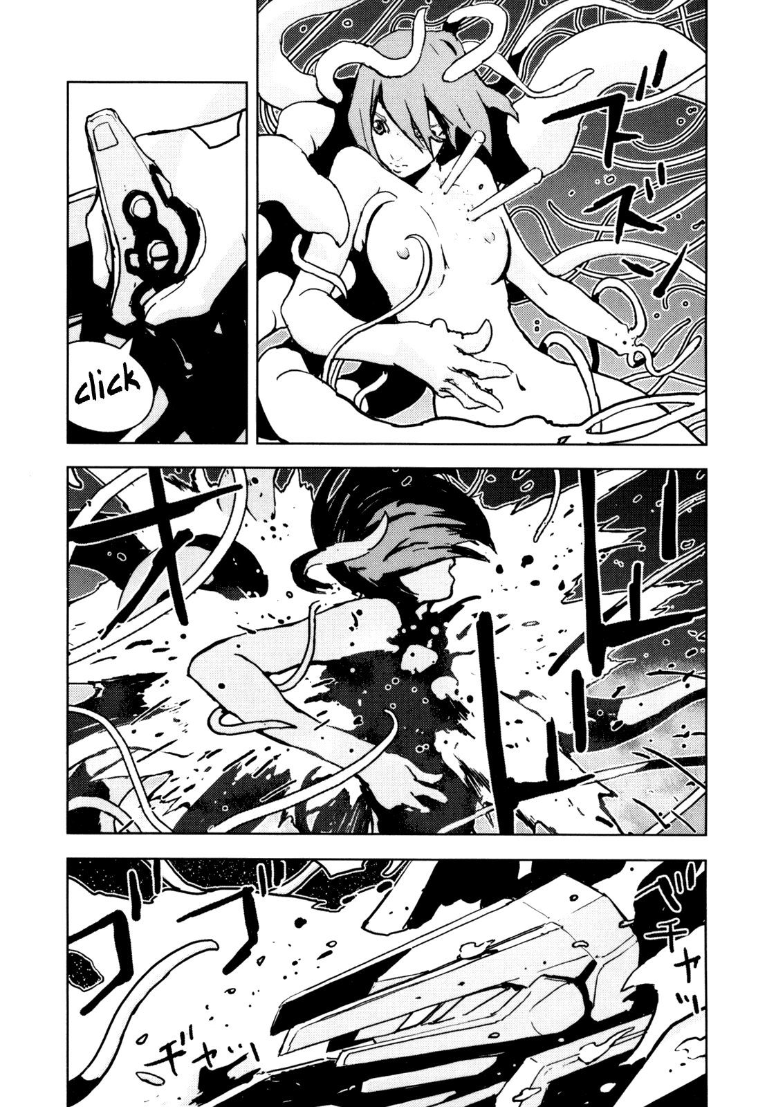 Sidonia no Kishi Chapter 3 page 22 - Chapter 3: Yamano Eiko's Starry Sky