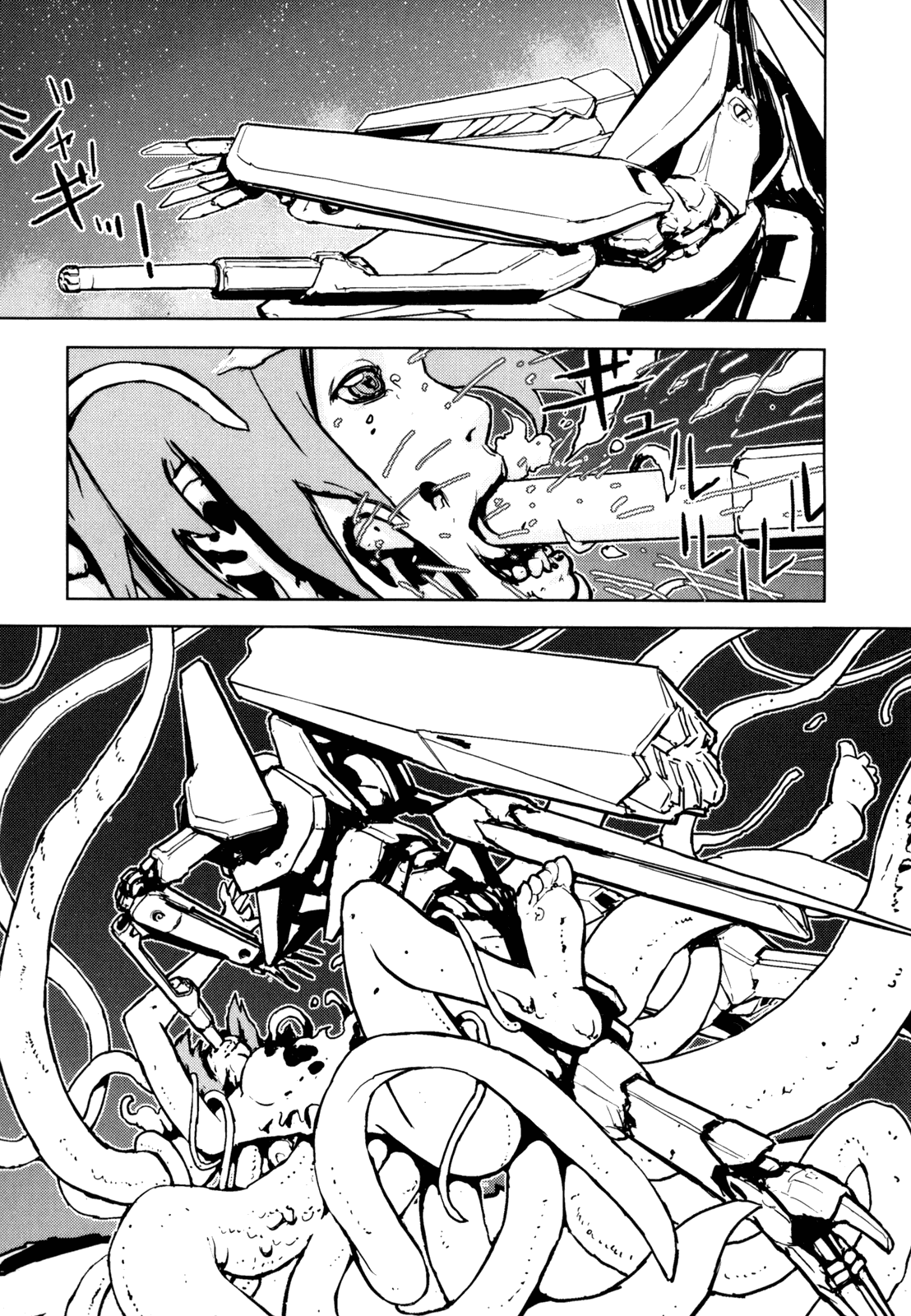 Sidonia no Kishi Chapter 3 page 24 - Chapter 3: Yamano Eiko's Starry Sky