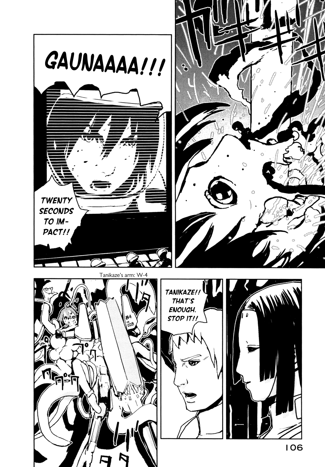 Sidonia no Kishi Chapter 3 page 25 - Chapter 3: Yamano Eiko's Starry Sky