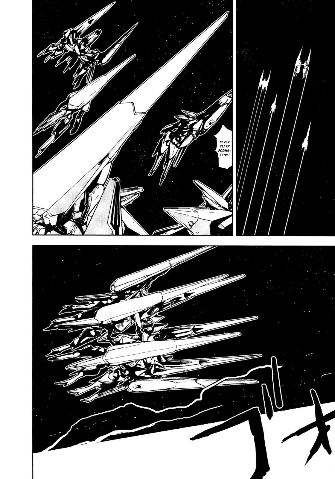 Sidonia no Kishi Chapter 3 page 29 - Chapter 3: Yamano Eiko's Starry Sky