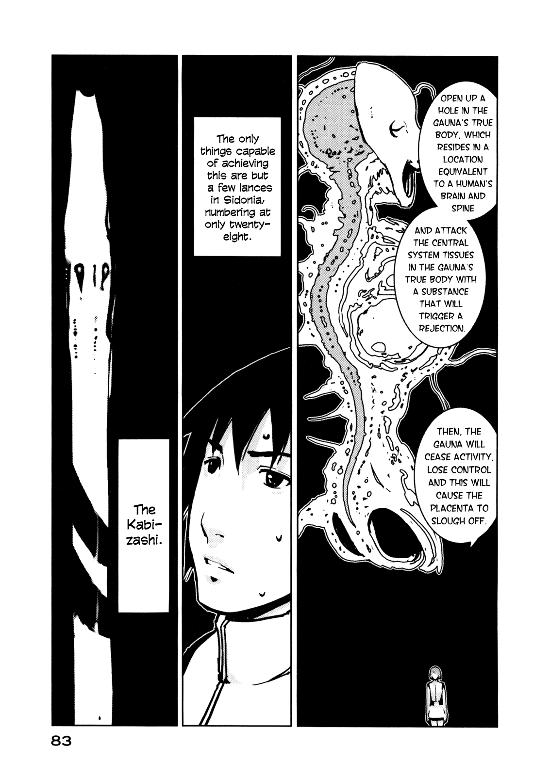 Sidonia no Kishi Chapter 3 page 3 - Chapter 3: Yamano Eiko's Starry Sky
