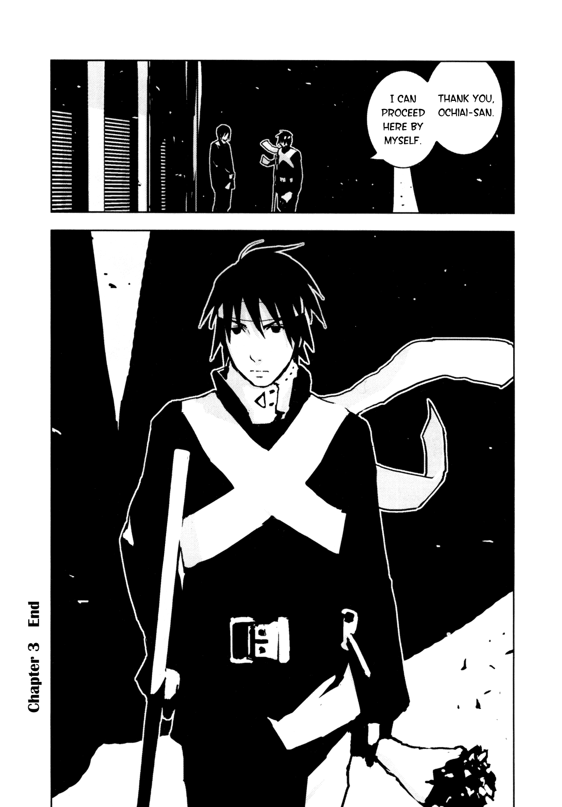 Sidonia no Kishi Chapter 3 page 33 - Chapter 3: Yamano Eiko's Starry Sky
