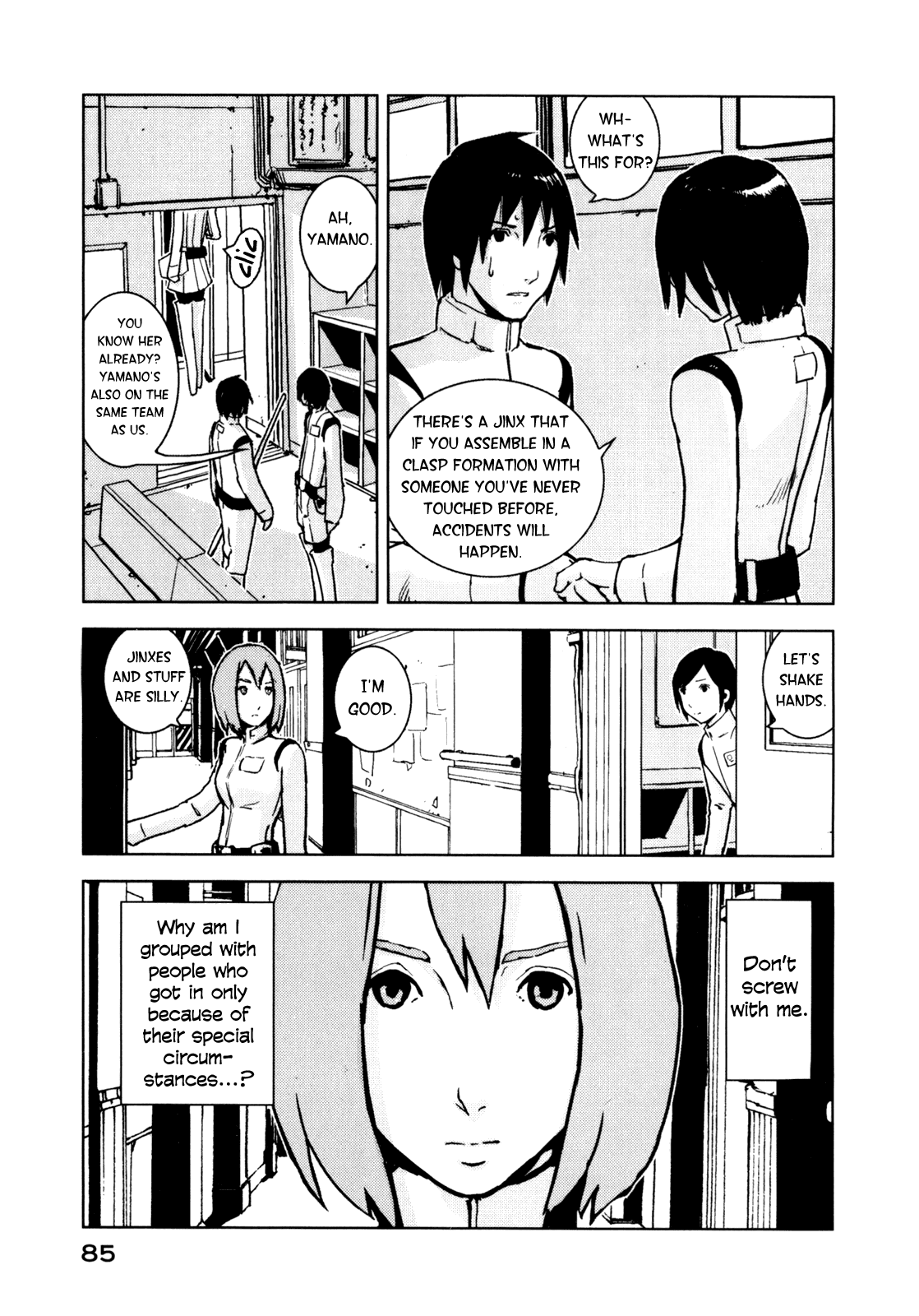 Sidonia no Kishi Chapter 3 page 5 - Chapter 3: Yamano Eiko's Starry Sky