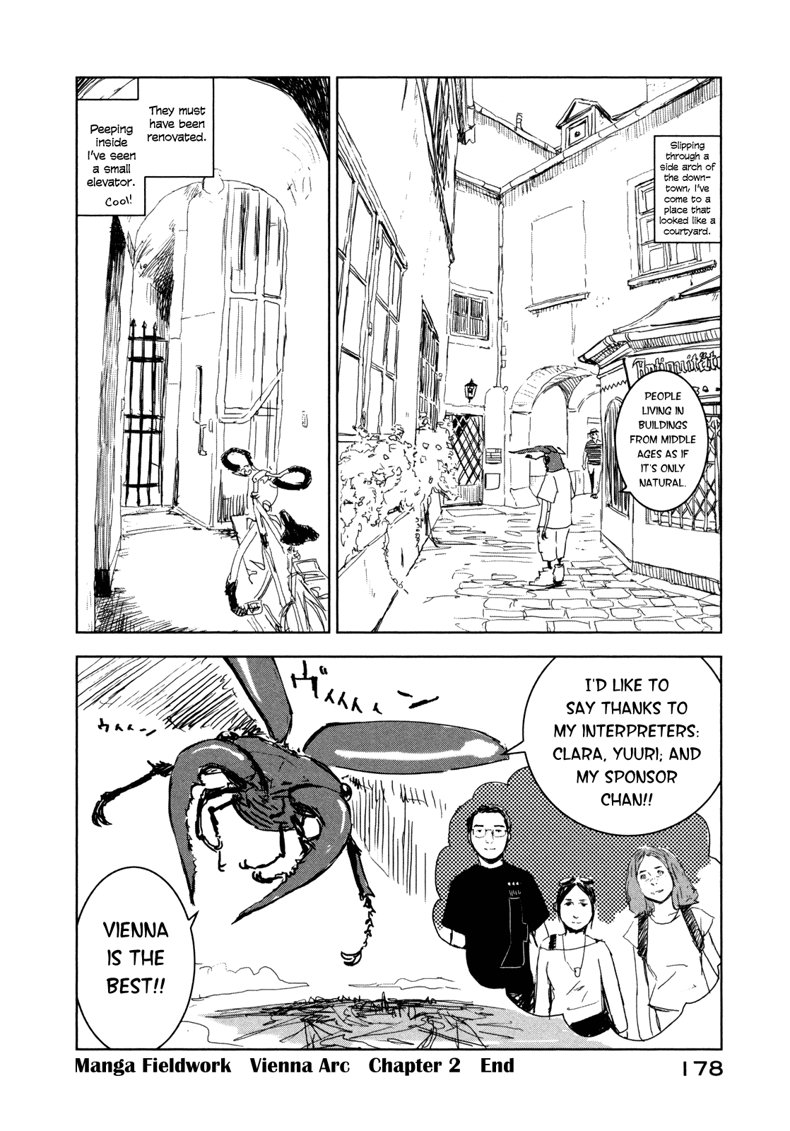 Sidonia no Kishi Chapter 30.5 page 7 - Chapter 30.5: Supplement