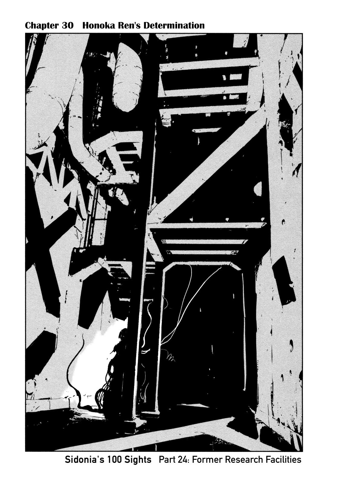 Sidonia no Kishi Chapter 30 page 1 - Chapter 30: Honoka Ren's Determination