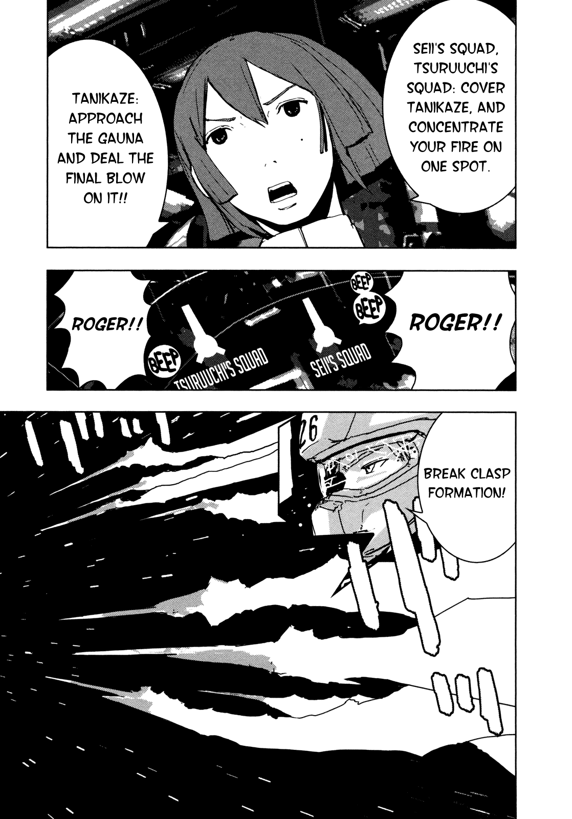 Sidonia no Kishi Chapter 30 page 14 - Chapter 30: Honoka Ren's Determination