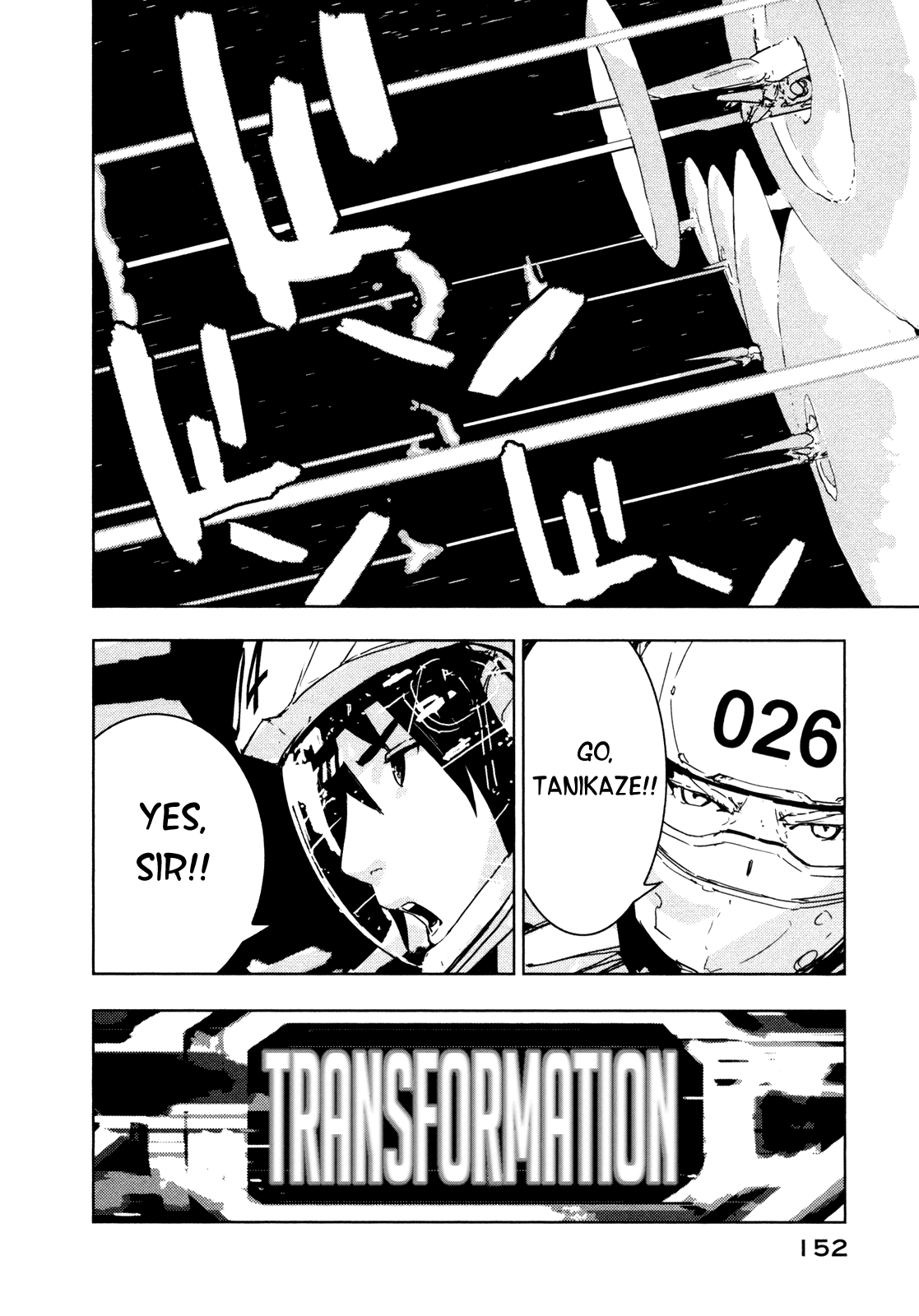 Sidonia no Kishi Chapter 30 page 15 - Chapter 30: Honoka Ren's Determination
