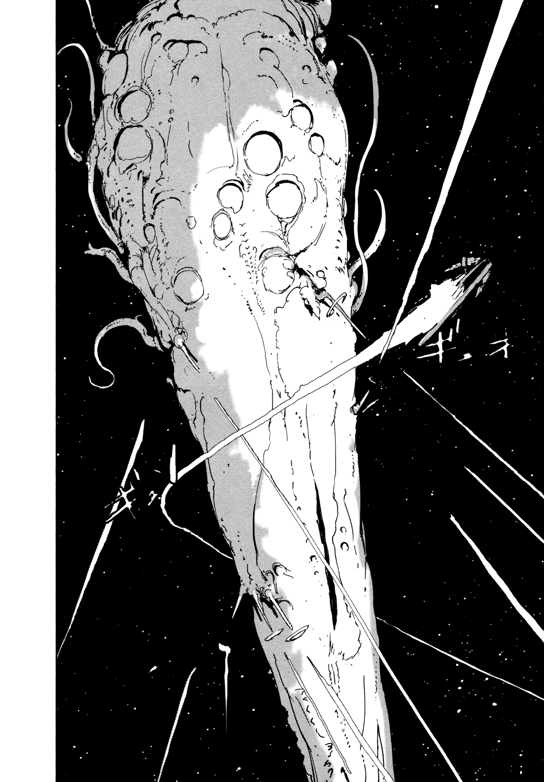 Sidonia no Kishi Chapter 30 page 21 - Chapter 30: Honoka Ren's Determination
