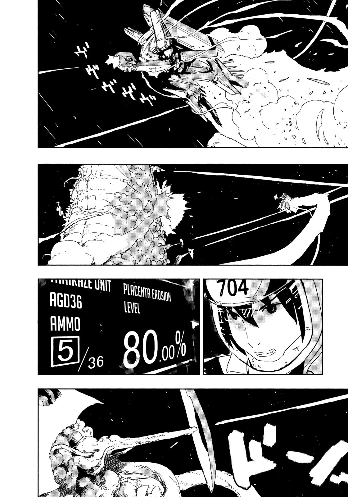 Sidonia no Kishi Chapter 30 page 23 - Chapter 30: Honoka Ren's Determination