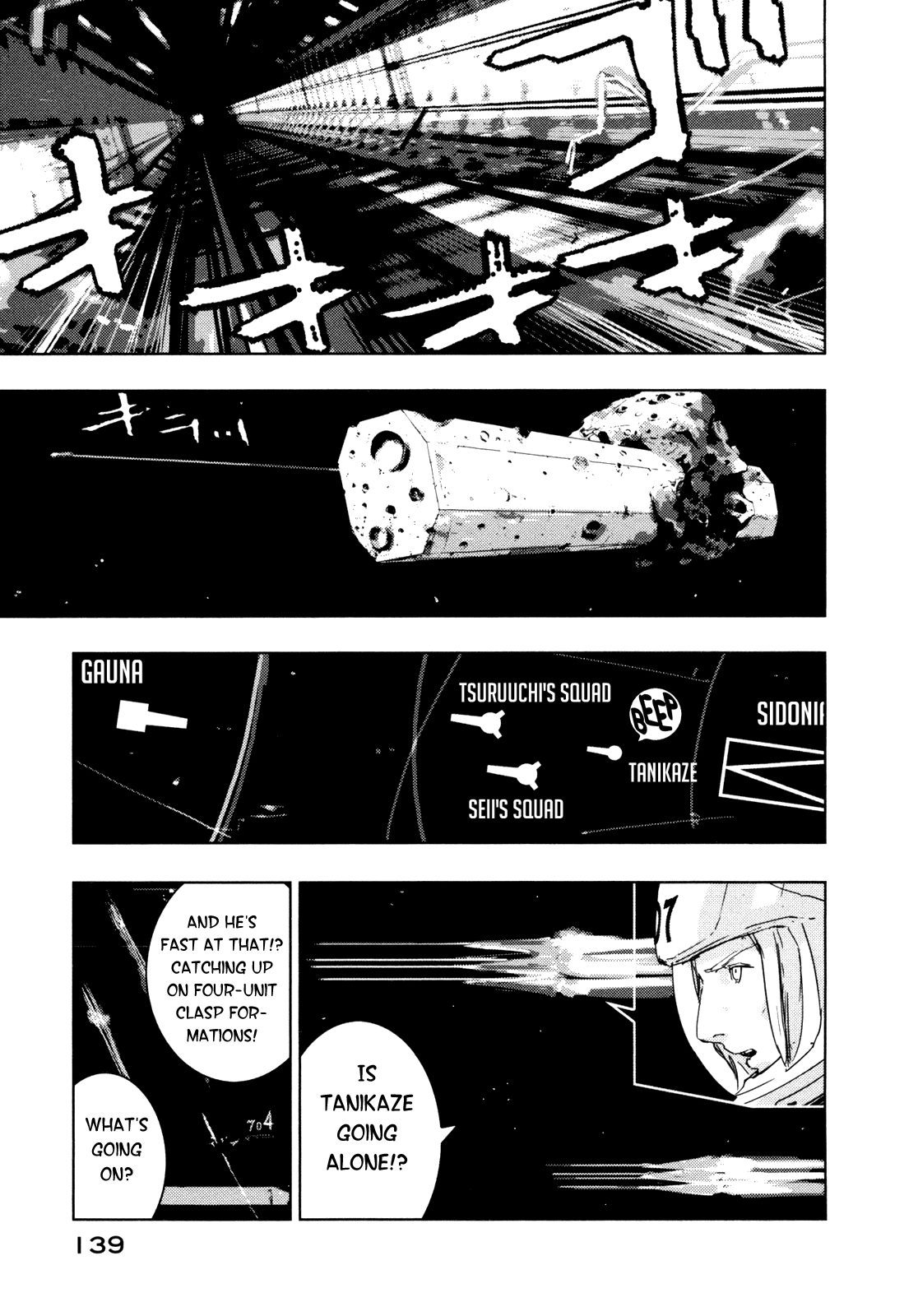 Sidonia no Kishi Chapter 30 page 3 - Chapter 30: Honoka Ren's Determination