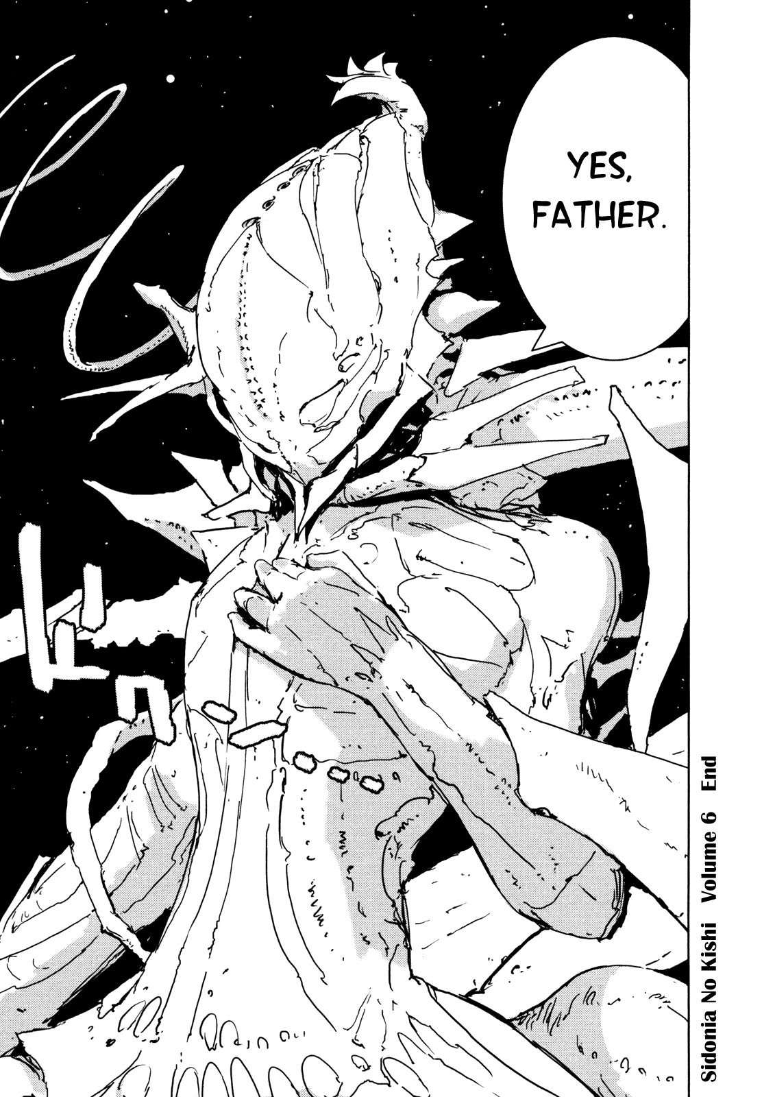 Sidonia no Kishi Chapter 30 page 33 - Chapter 30: Honoka Ren's Determination