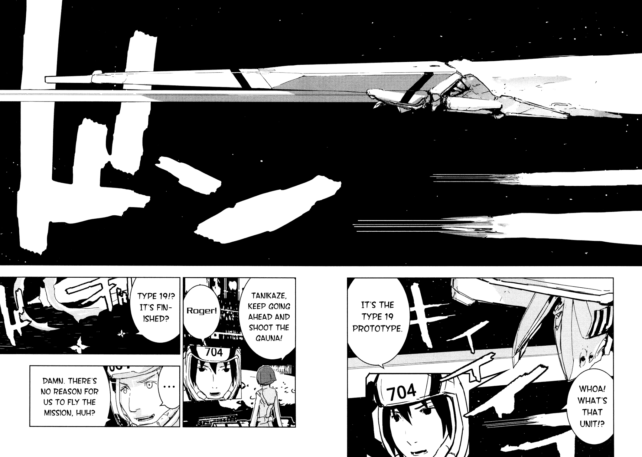 Sidonia no Kishi Chapter 30 page 4 - Chapter 30: Honoka Ren's Determination
