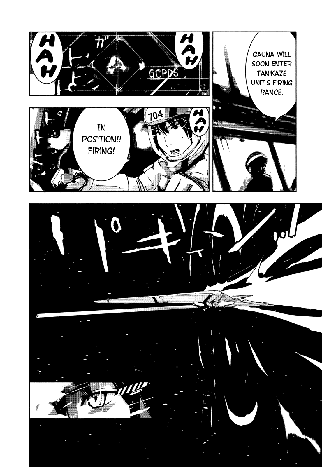 Sidonia no Kishi Chapter 30 page 5 - Chapter 30: Honoka Ren's Determination