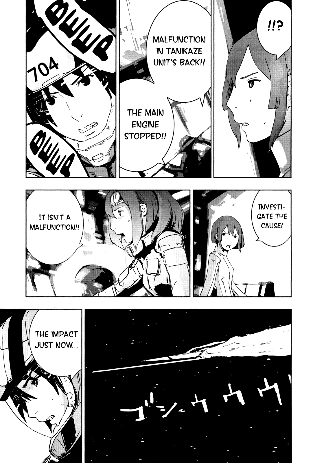 Sidonia no Kishi Chapter 30 page 6 - Chapter 30: Honoka Ren's Determination