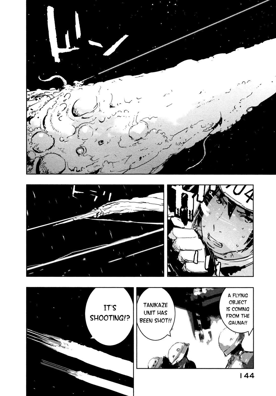 Sidonia no Kishi Chapter 30 page 7 - Chapter 30: Honoka Ren's Determination