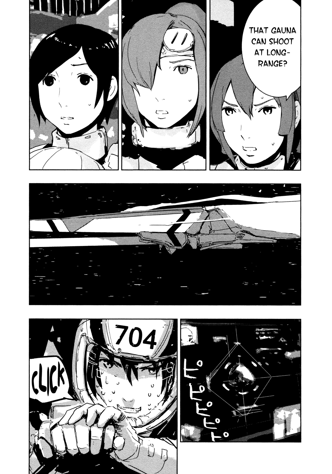 Sidonia no Kishi Chapter 30 page 8 - Chapter 30: Honoka Ren's Determination