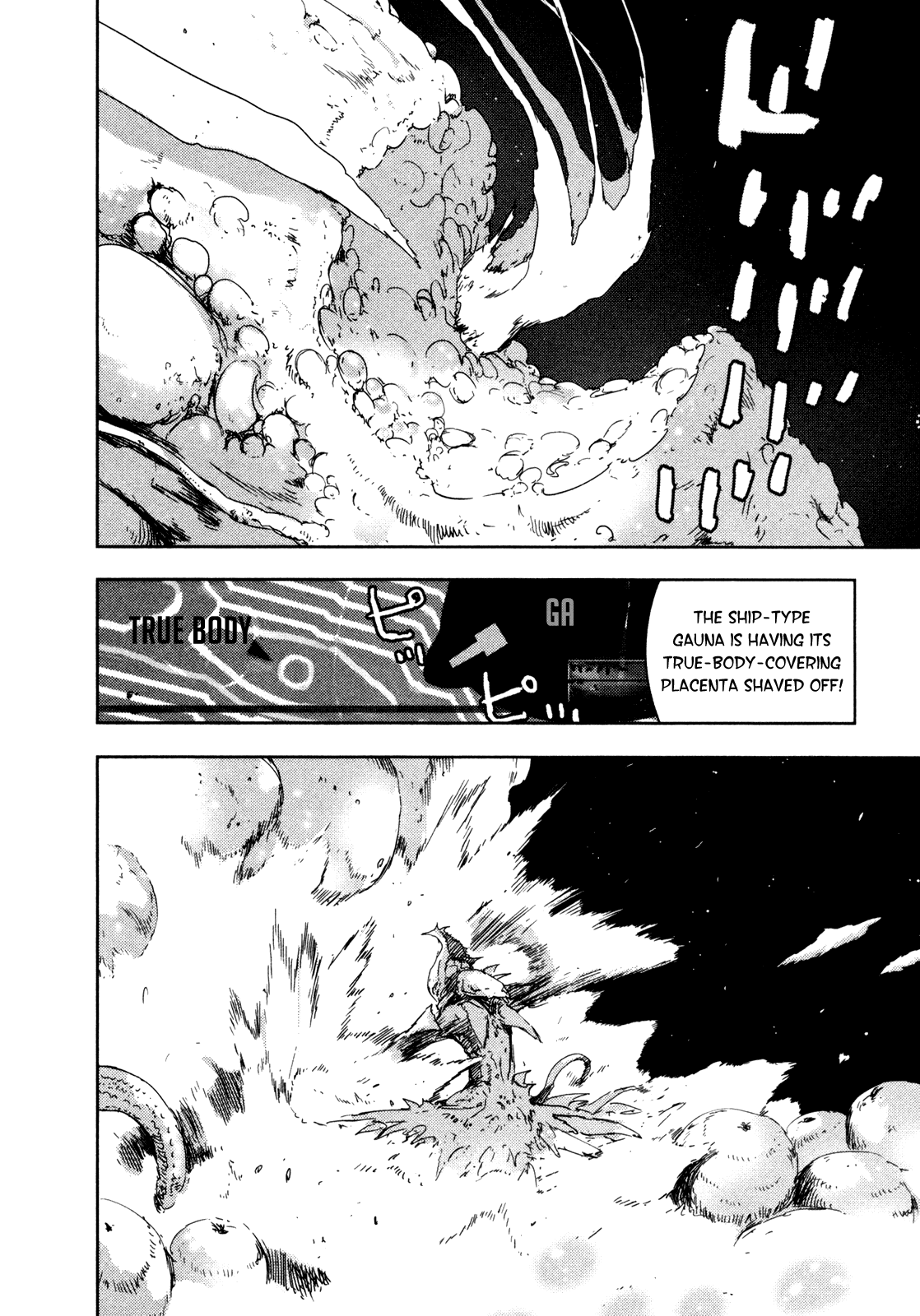 Sidonia no Kishi Chapter 31 page 10 - Chapter 31: Hoshijiro Shizuka's Daughter