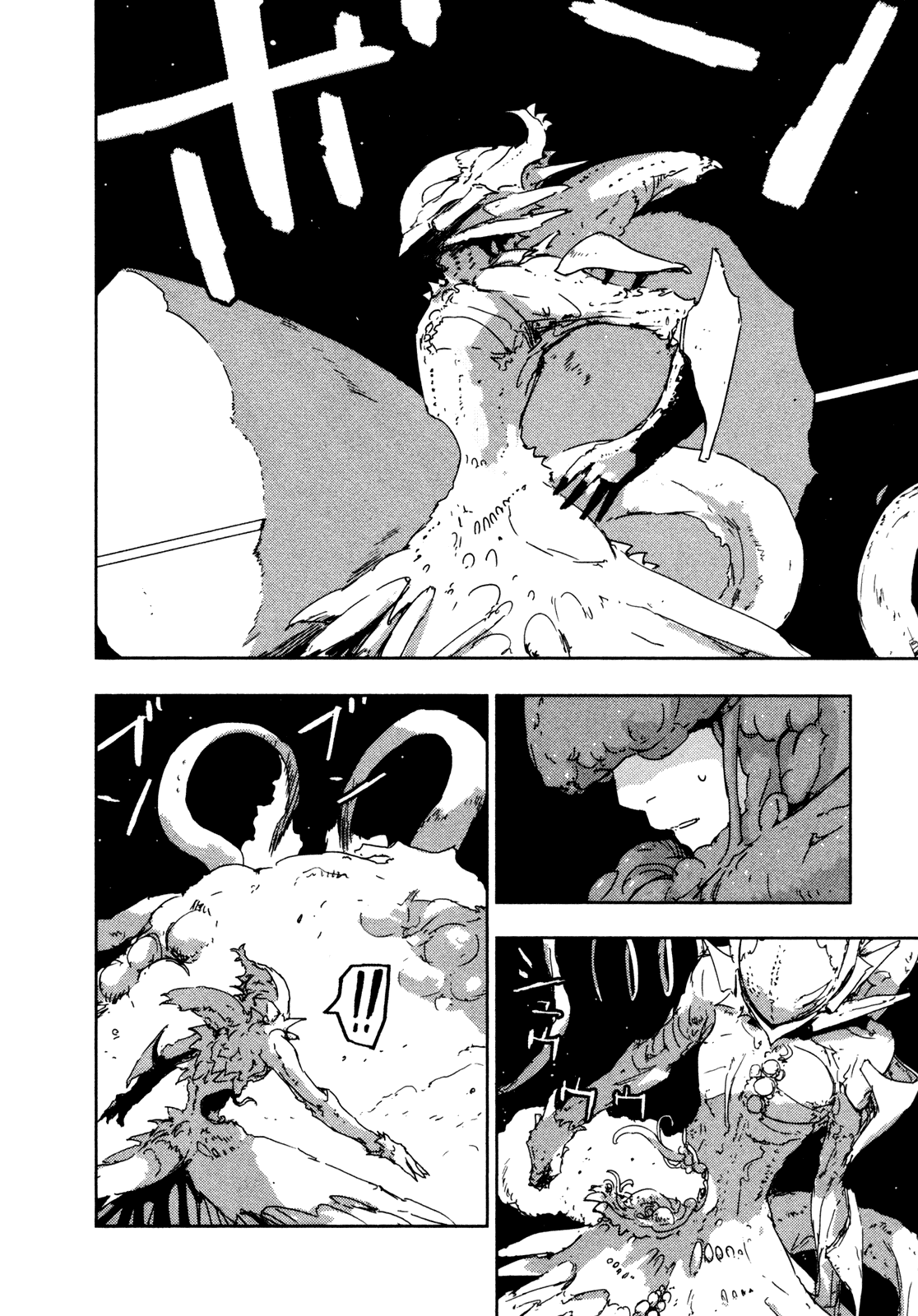 Sidonia no Kishi Chapter 31 page 12 - Chapter 31: Hoshijiro Shizuka's Daughter