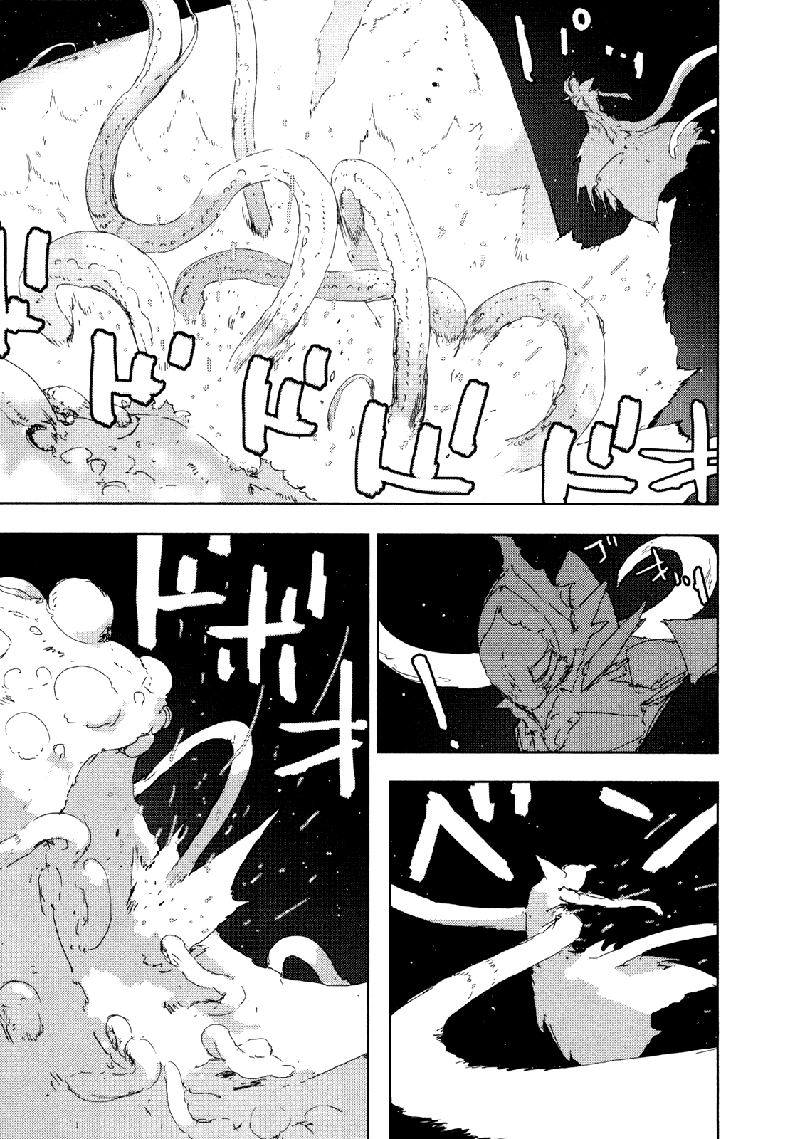 Sidonia no Kishi Chapter 31 page 13 - Chapter 31: Hoshijiro Shizuka's Daughter