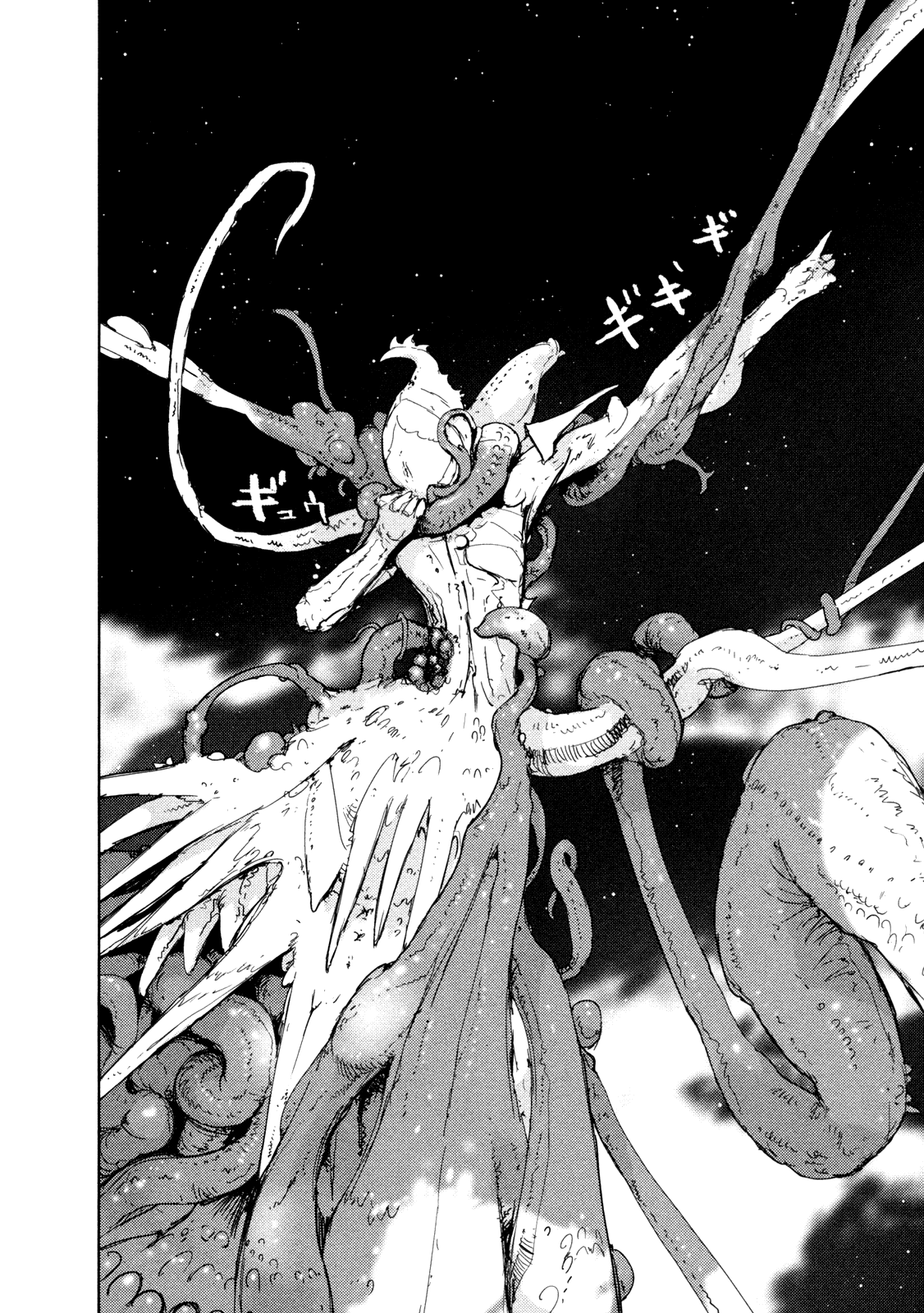 Sidonia no Kishi Chapter 31 page 14 - Chapter 31: Hoshijiro Shizuka's Daughter