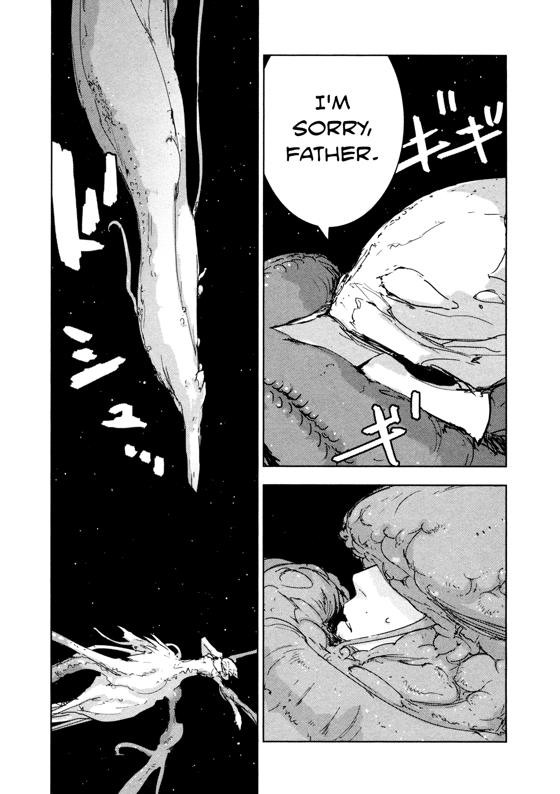 Sidonia no Kishi Chapter 31 page 15 - Chapter 31: Hoshijiro Shizuka's Daughter