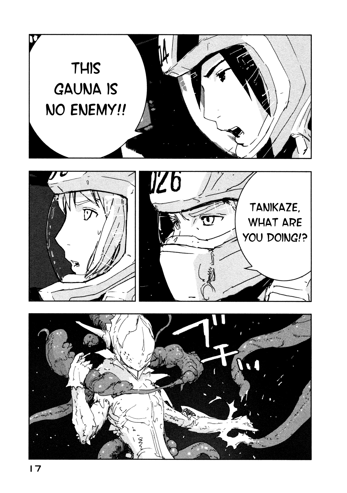 Sidonia no Kishi Chapter 31 page 17 - Chapter 31: Hoshijiro Shizuka's Daughter