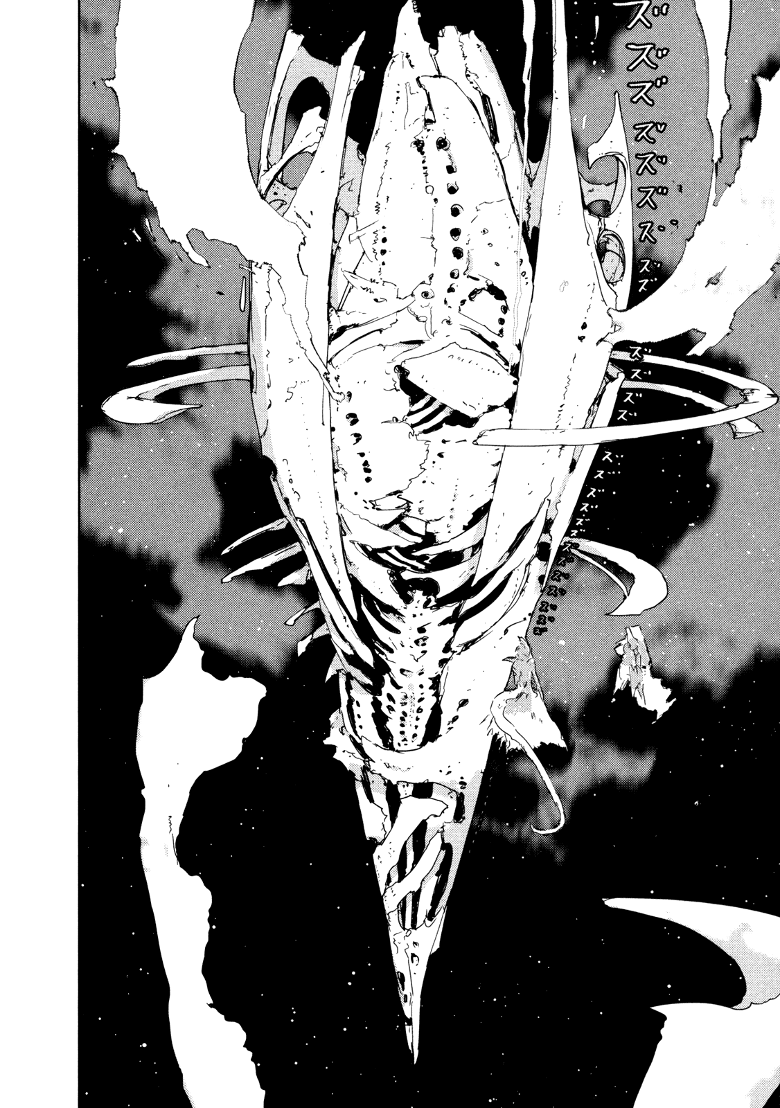Sidonia no Kishi Chapter 31 page 22 - Chapter 31: Hoshijiro Shizuka's Daughter