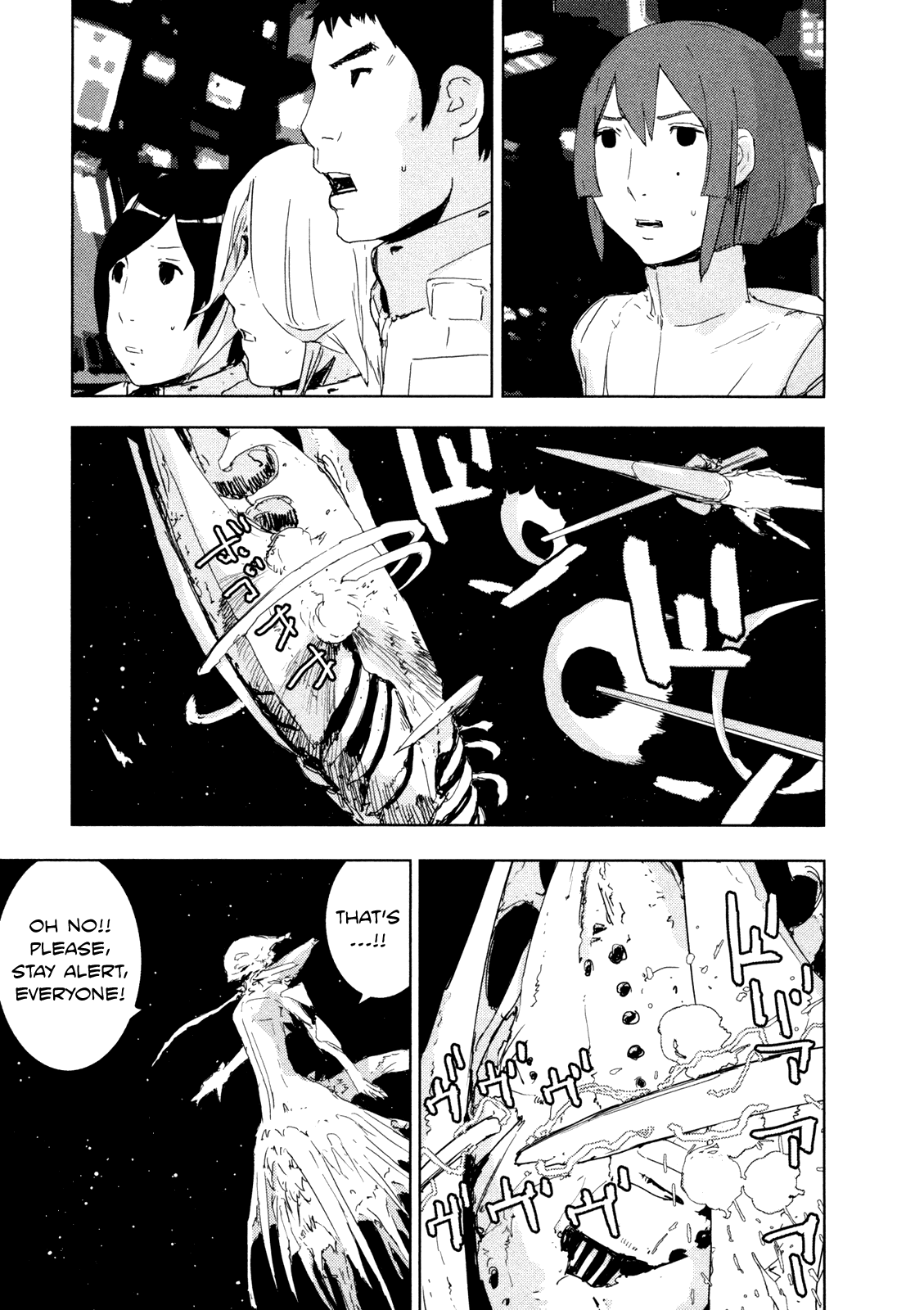 Sidonia no Kishi Chapter 31 page 23 - Chapter 31: Hoshijiro Shizuka's Daughter