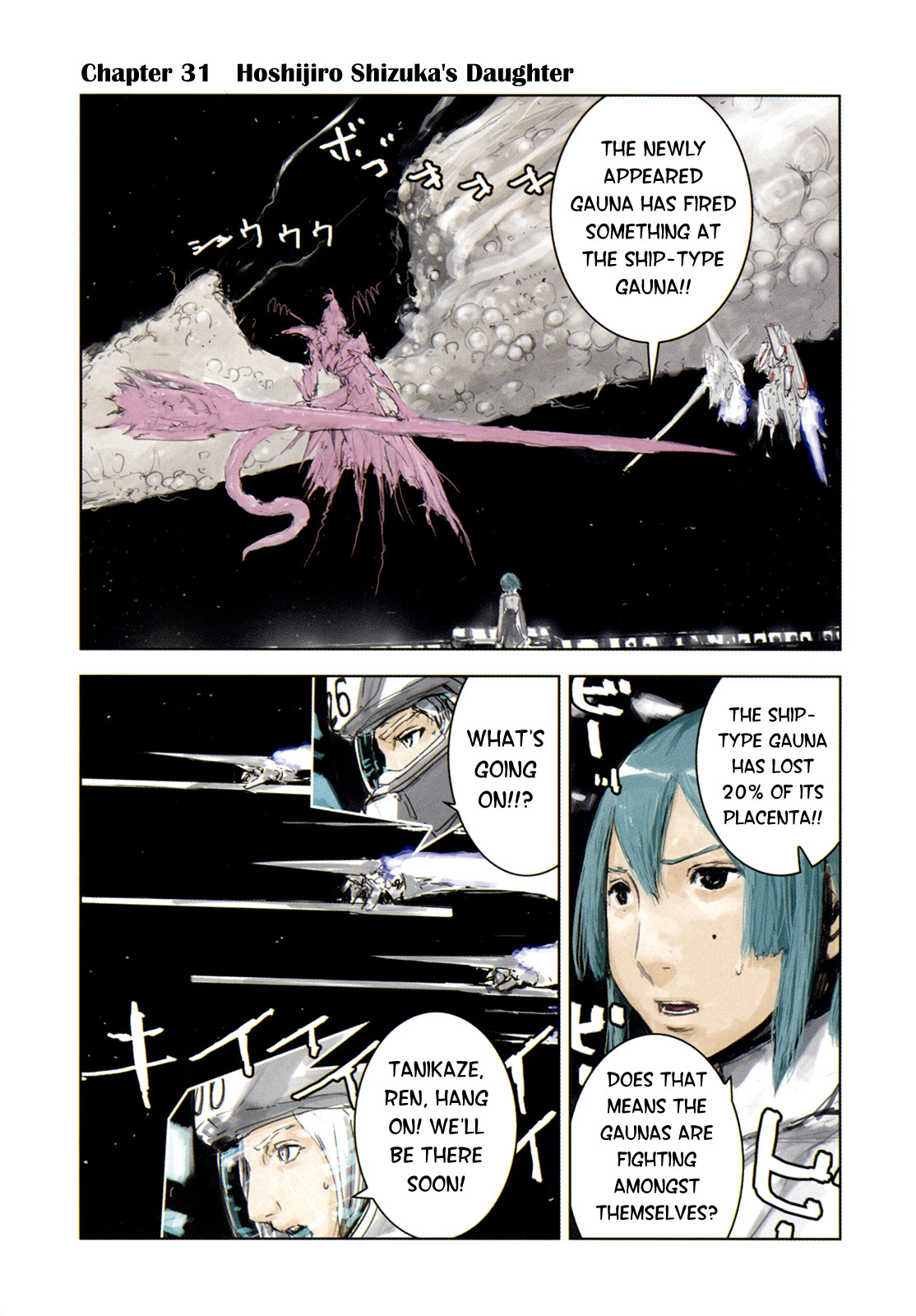 Sidonia no Kishi Chapter 31 page 3 - Chapter 31: Hoshijiro Shizuka's Daughter