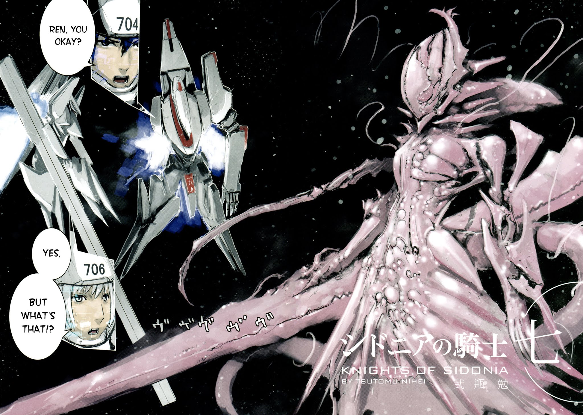 Sidonia no Kishi Chapter 31 page 4 - Chapter 31: Hoshijiro Shizuka's Daughter