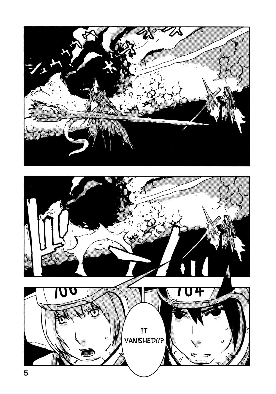 Sidonia no Kishi Chapter 31 page 6 - Chapter 31: Hoshijiro Shizuka's Daughter