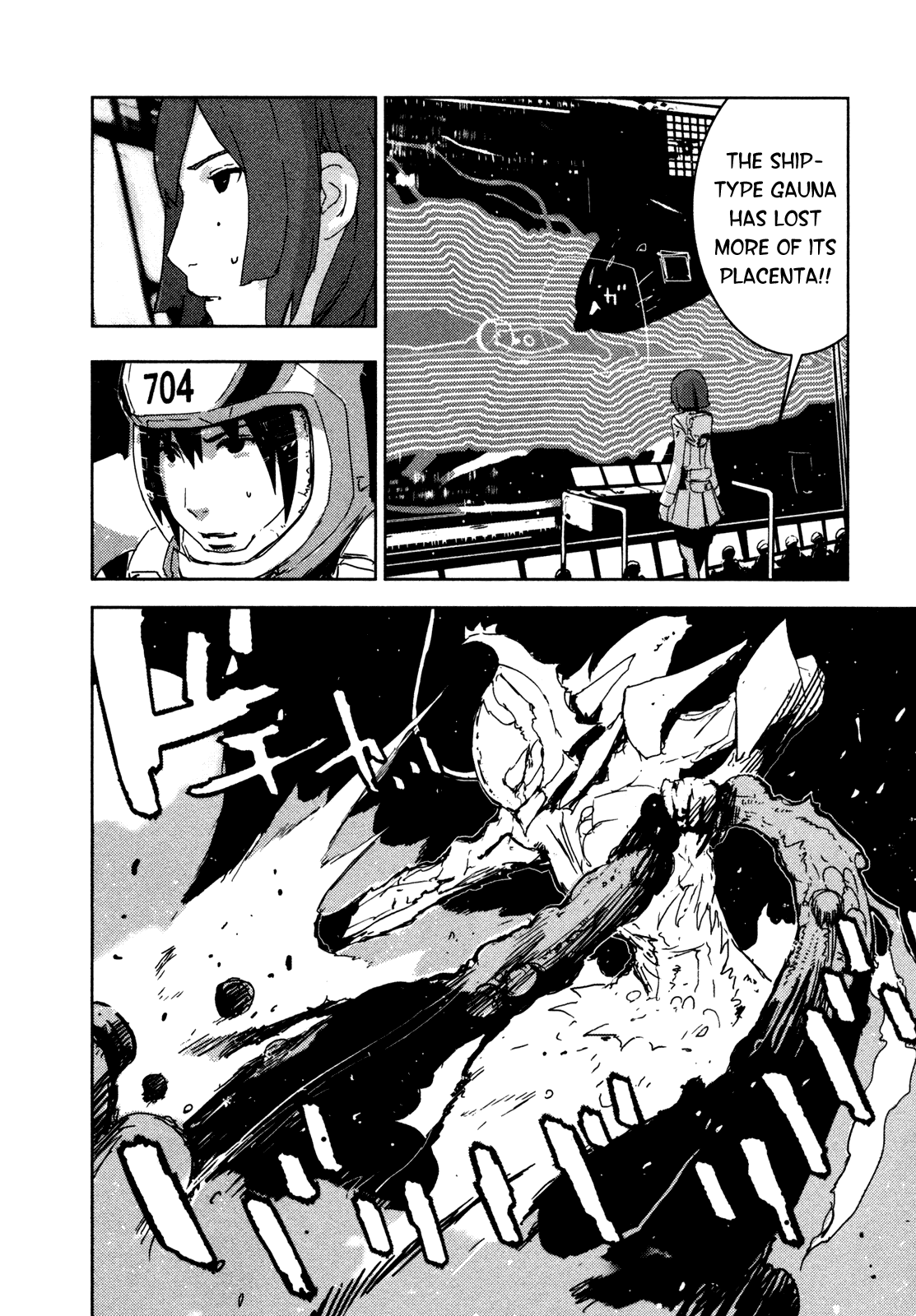 Sidonia no Kishi Chapter 31 page 8 - Chapter 31: Hoshijiro Shizuka's Daughter
