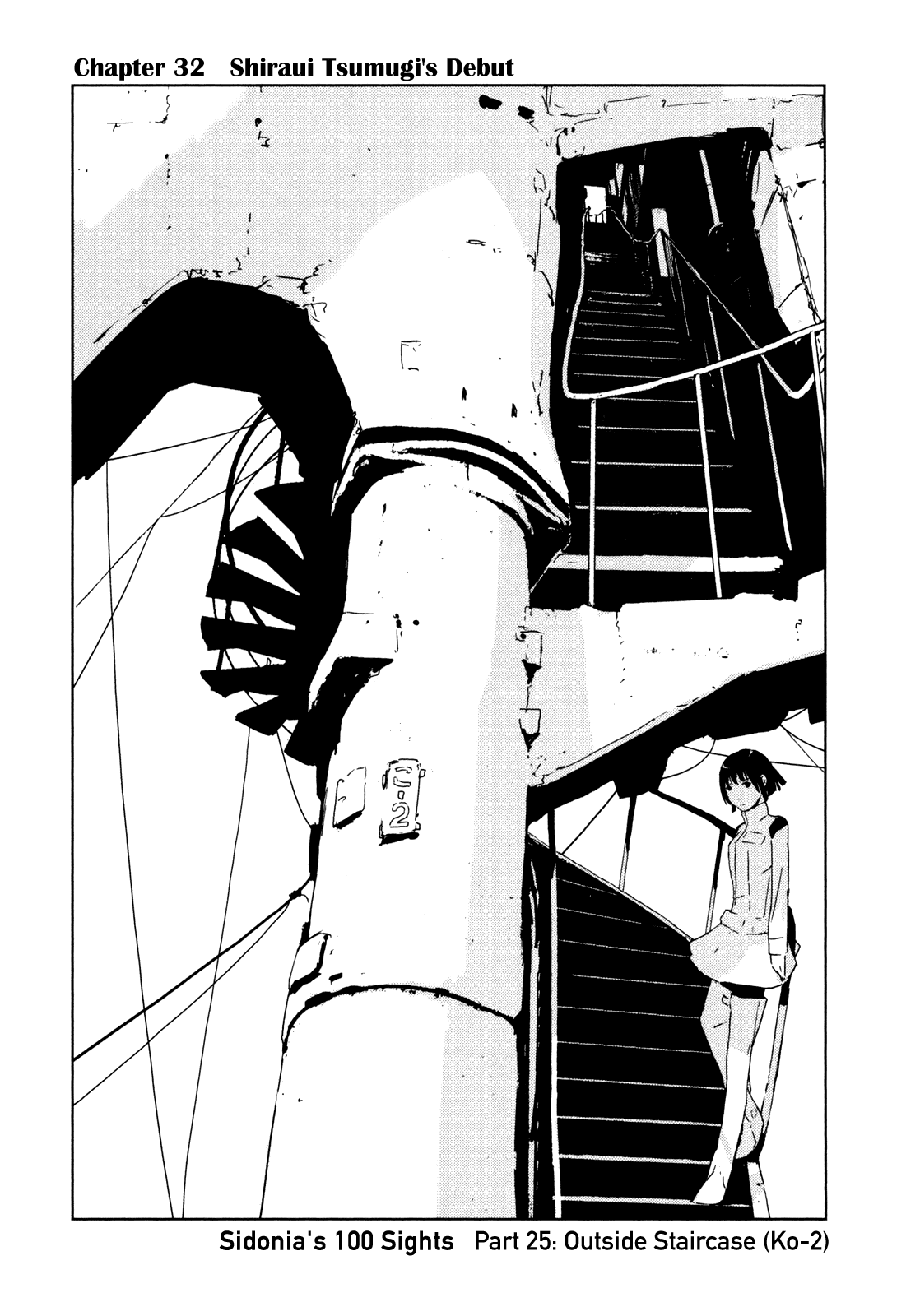 Sidonia no Kishi Chapter 32 page 1 - Chapter 32: Shiraui Tsumugi's Debut