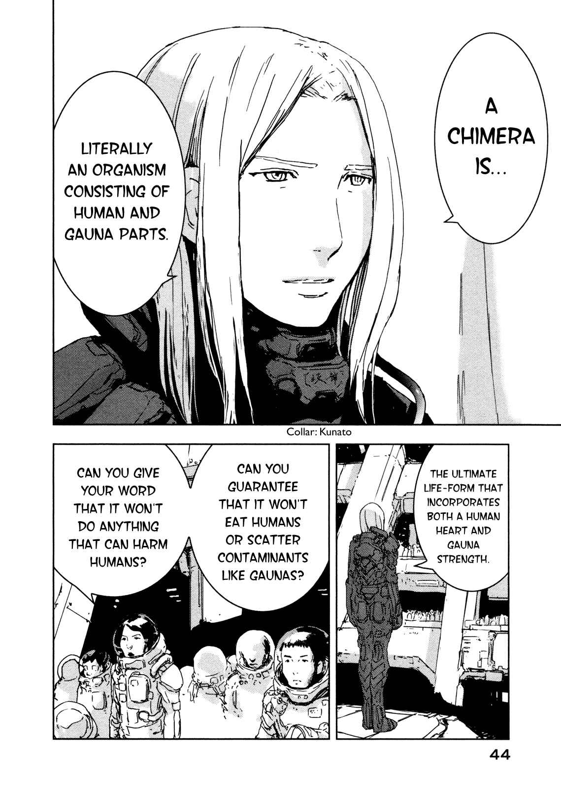 Sidonia no Kishi Chapter 32 page 10 - Chapter 32: Shiraui Tsumugi's Debut
