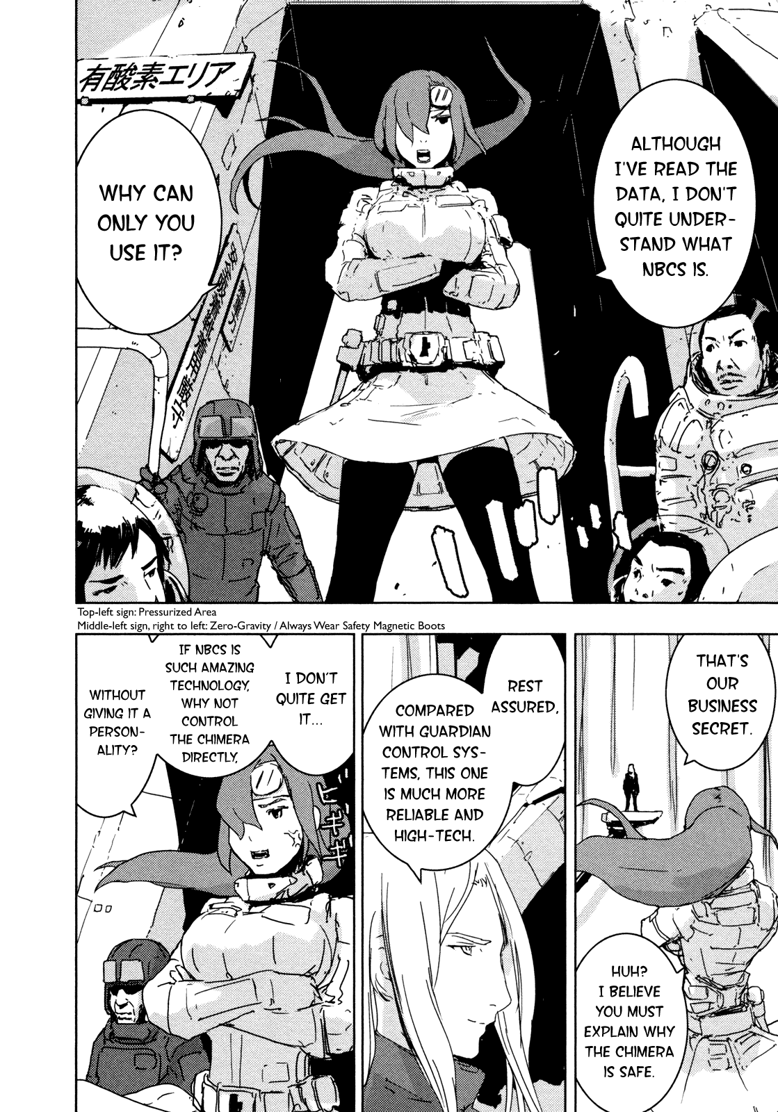 Sidonia no Kishi Chapter 32 page 12 - Chapter 32: Shiraui Tsumugi's Debut