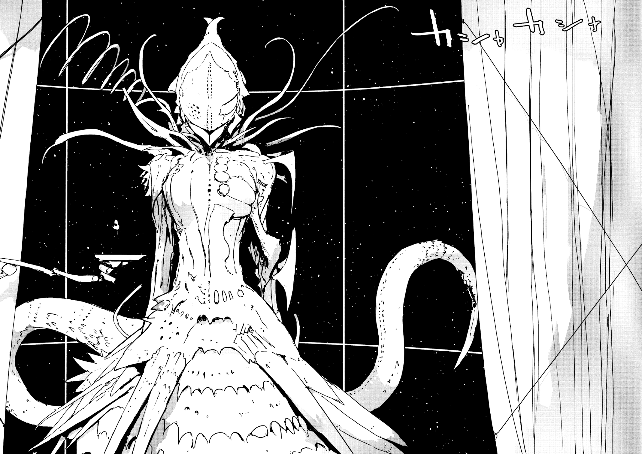 Sidonia no Kishi Chapter 32 page 14 - Chapter 32: Shiraui Tsumugi's Debut