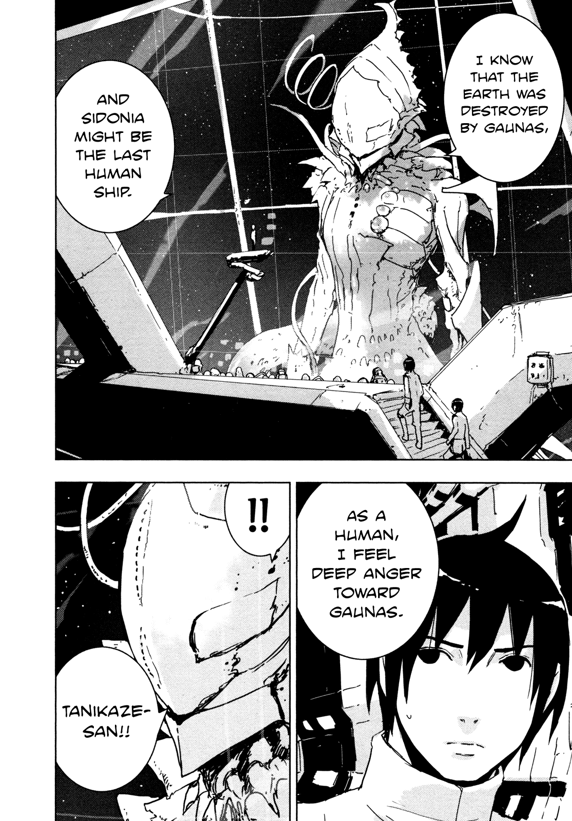 Sidonia no Kishi Chapter 32 page 17 - Chapter 32: Shiraui Tsumugi's Debut