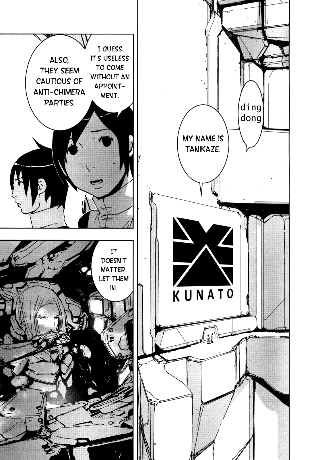 Sidonia no Kishi Chapter 32 page 22 - Chapter 32: Shiraui Tsumugi's Debut